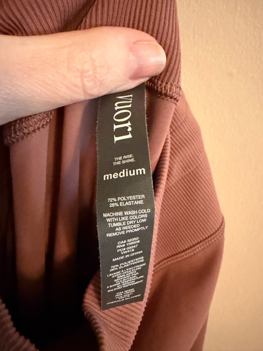 Vuori joggers - Picture 4 of 4